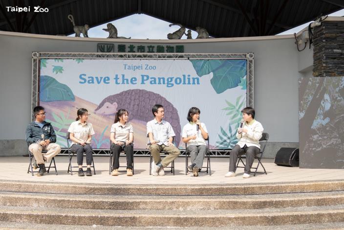 Pangolin返家聊天室邀請各地執行穿山甲野放追蹤的專家和民眾分享。
