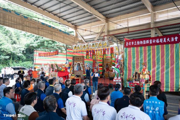 臺北市立動物園遷園即將屆滿40周年，園方有感於先民留下的土地恩澤，考量原有於富德公墓的安置設施已隨歲月老舊損壞，積極推動此次安置計畫。