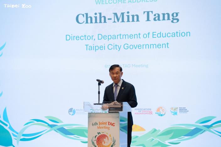 臺北市政府教育局湯志民局長蒞臨會議，歡迎國際賓客與會。