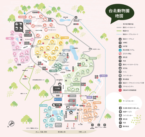 日文地圖2026