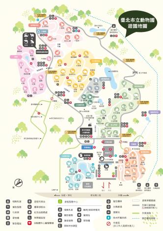 2025-ZOO DM-中文ol-a4(1)1022-01