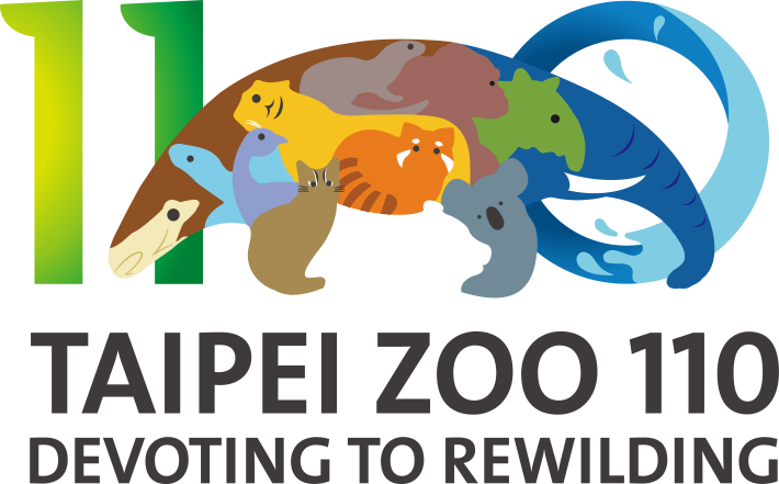 臺北市立動物園110周年Logo
