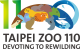 臺北市立動物園110周年Logo