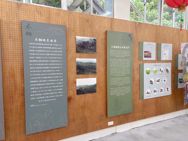 木柵鐵觀音的傳承與發展