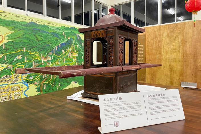 尪公巡田護傳統