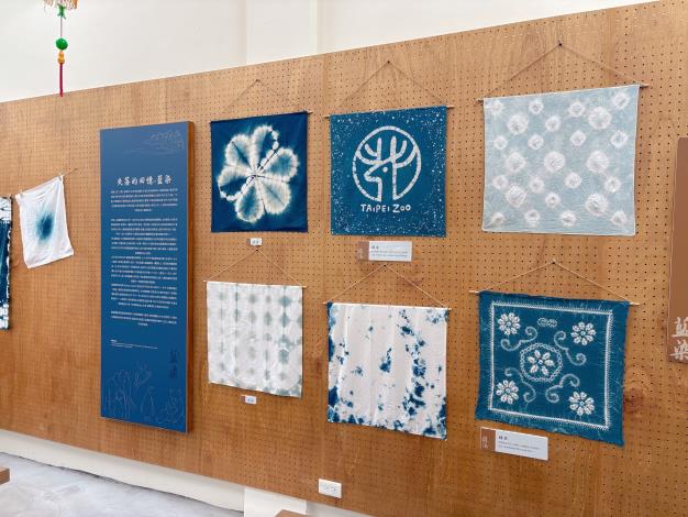 藍染技術的傳承與消失