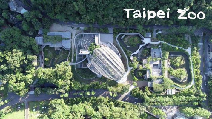 Aerial photograph of Tropical Rainforest Area at Taipei Zoo. Did you see the pangolin (photo by Eric Tsao)