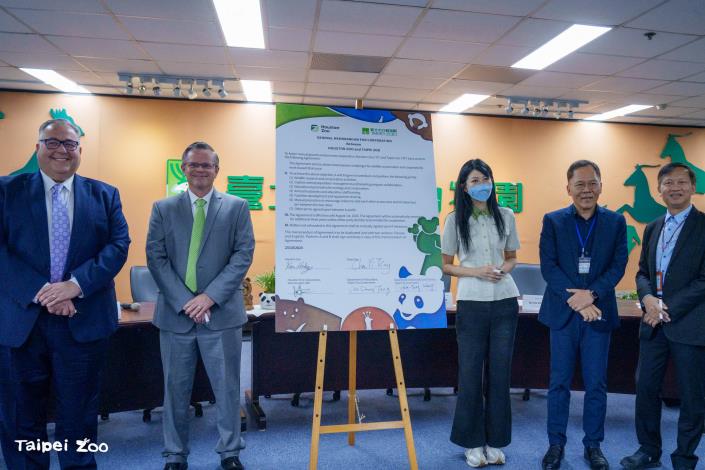 A memorandum of understanding (MOU) has been signed between Taipei Zoo and Houston Zoo.