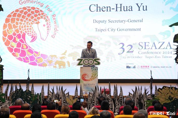 Deputy Secretary-General of the Taipei City Government, Yu Chen-Hua, delivered a speech at the event. The gathering was also graced by the presence of Lo Yu-Chuan, Director of the Conservation Division of the Forestry and Nature Conservation Agency, and Tang Chih-Min, Commissioner of the Taipei City Department of Education, along with other government agency partners.