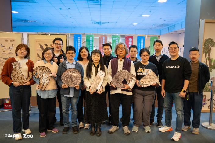 The Taipei City Animal Protection Office, Taipei City University Environmental Education Center, Department of Life Sciences at National Taiwan Normal University, Department of Entomology at National Taiwan University, as well as partner organizations such as the Formosan Leopard Cat Conservation Association and the Nature and Wildlife Education Studio, all attended the event.