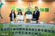 Group photo of signing Senior Specialist Shu-Fei Yang, Director Lucia Ju, Director Yusuke Honda, Director General Kazuhiko Yokochi