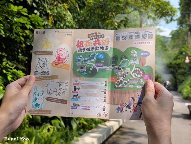 Sunday August 24 Walking at Taipei Zoo – Join the safe and friendly trail walk and collect stamps