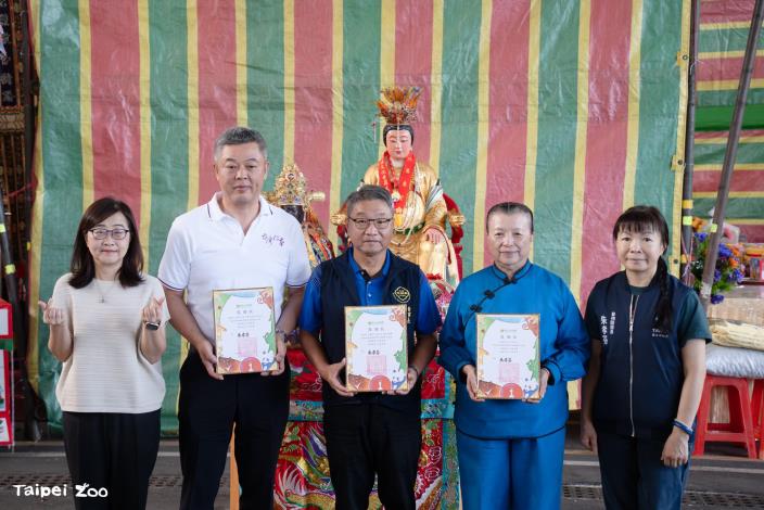Deputy Mayor Lin Yi-hua and Taipei Zoo Director Chu Hsiao-fen expressed their sincere appreciation to the organizations that contributed to this initiative.