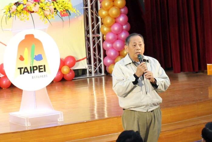 評審代表—吳明清教授致詞