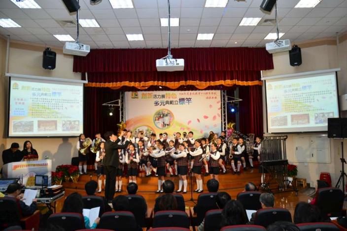 天母國小管樂團精彩演出