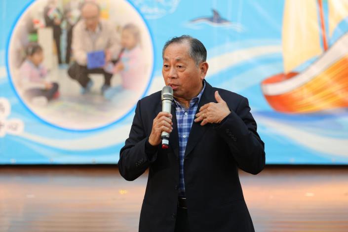 前教育部次長吳明清教授致詞
