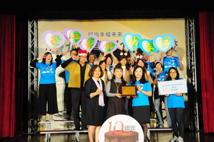 頒發華江國小獎勵金20萬元