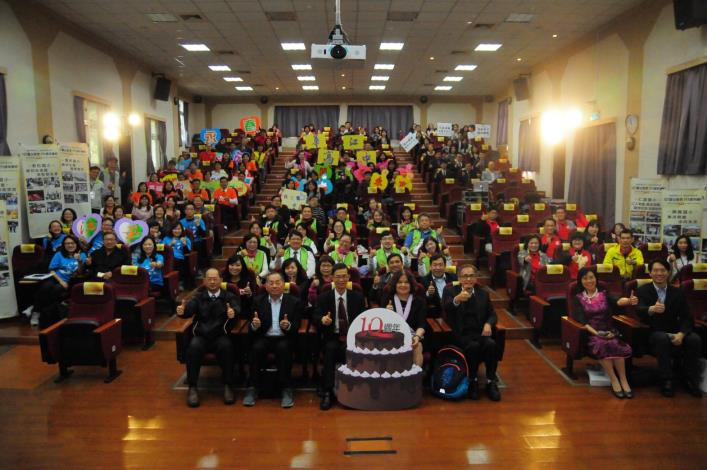 10 週年之慶生活動大合影