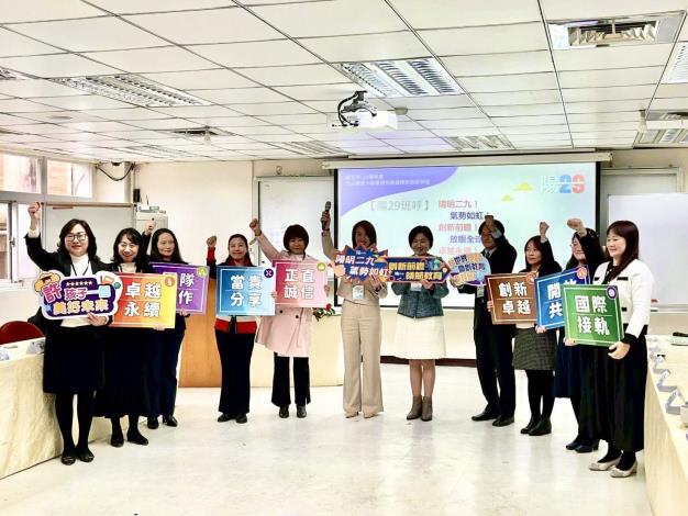 國小候用校長儲訓班合照