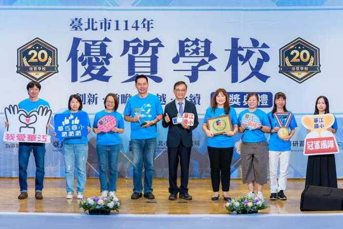 2025-7-26 活動紀錄-1271