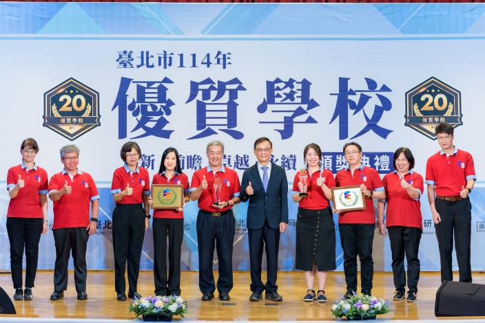 2025-7-26 活動紀錄-1352