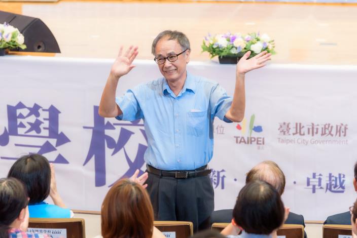 2025-7-26 活動紀錄-1124