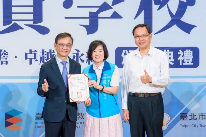 2025-7-26 活動紀錄-1355