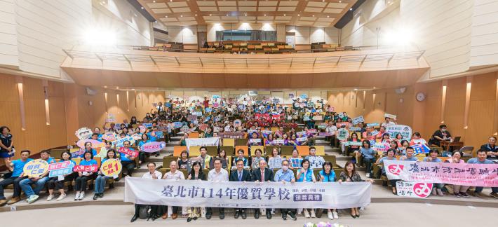 2025-7-26 活動紀錄-1092