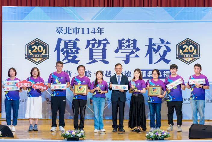 2025-7-26 活動紀錄-1341