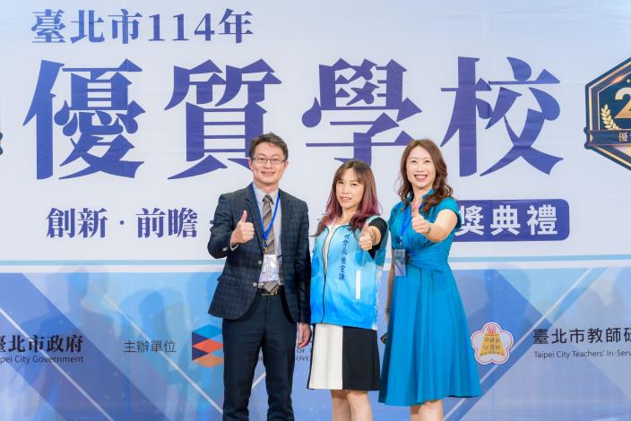 2025-7-26 活動紀錄-1396