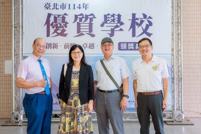 2025-7-26 活動紀錄-1035