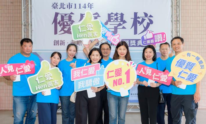 2025-7-26 活動紀錄-1040