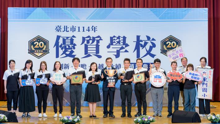 2025-7-26 活動紀錄-1330