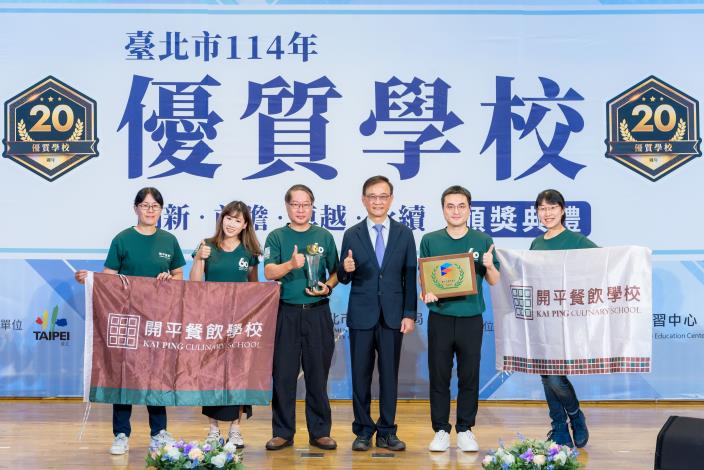 2025-7-26 活動紀錄-1319