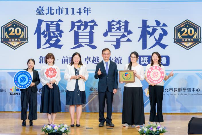 2025-7-26 活動紀錄-1308