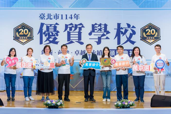 2025-7-26 活動紀錄-1254