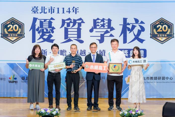 2025-7-26 活動紀錄-1295