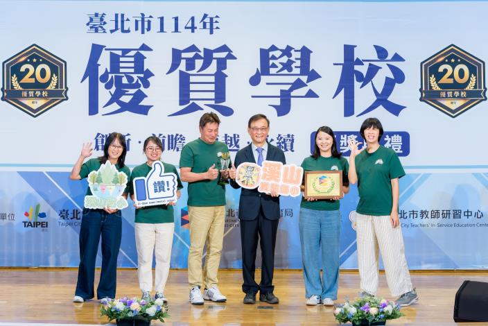 2025-7-26 活動紀錄-1302