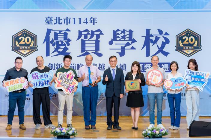 2025-7-26 活動紀錄-1212