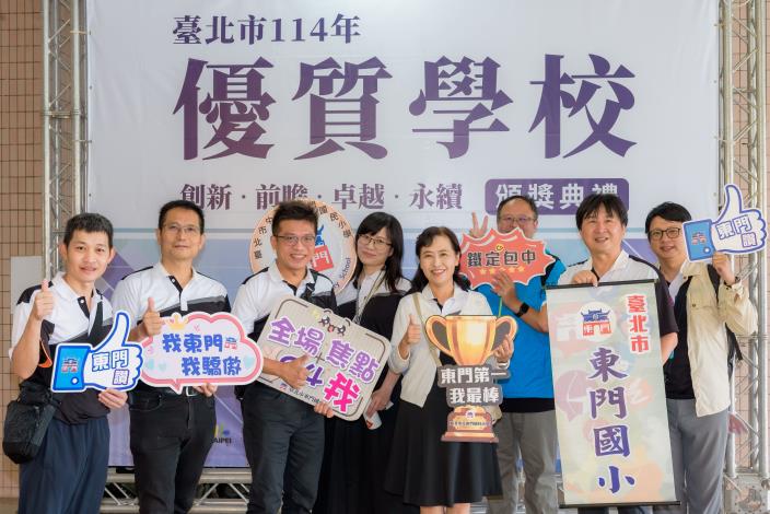 2025-7-26 活動紀錄-1014