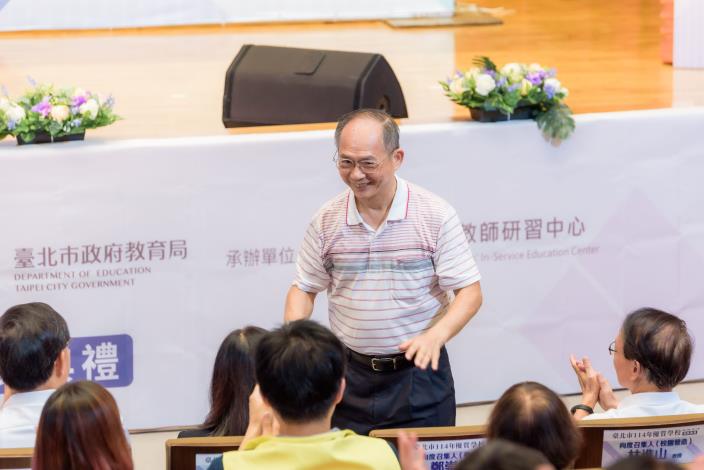 2025-7-26 活動紀錄-1127