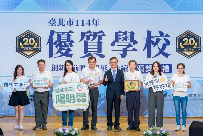 2025-7-26 活動紀錄-1260