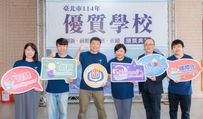 2025-7-26 活動紀錄-1046