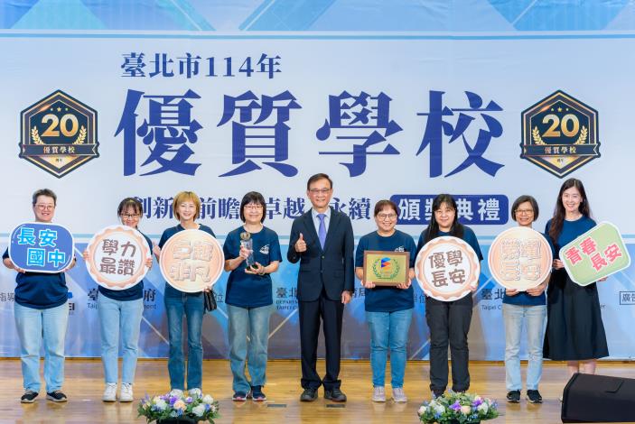 2025-7-26 活動紀錄-1248