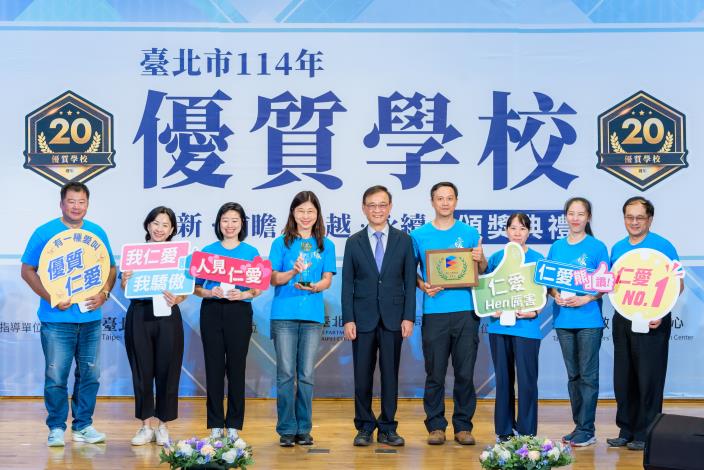 2025-7-26 活動紀錄-1201