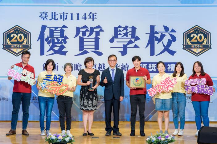 2025-7-26 活動紀錄-1230