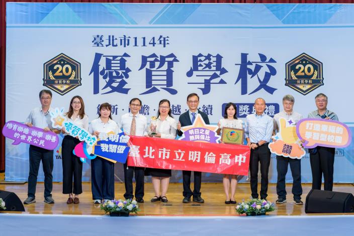 2025-7-26 活動紀錄-1266