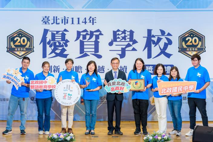 2025-7-26 活動紀錄-1278