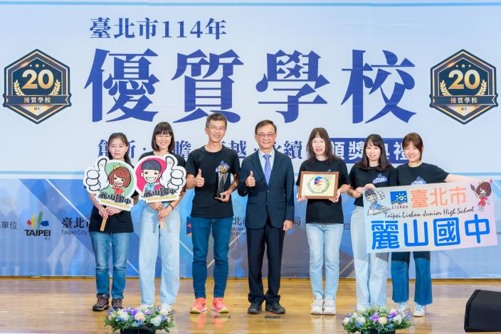 2025-7-26 活動紀錄-1242