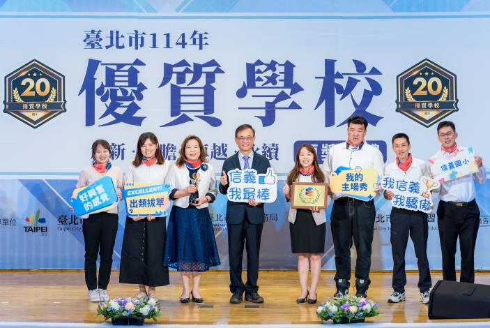 2025-7-26 活動紀錄-1223